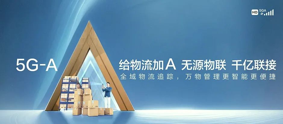 嘉祥县嘉祥县纸坊镇 移动宽带